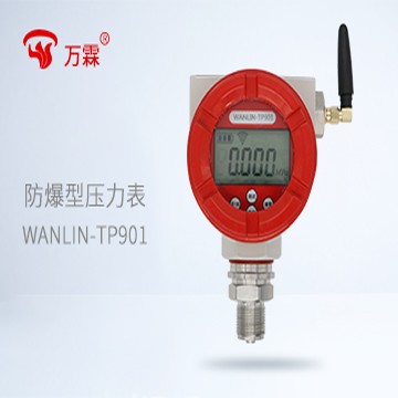 万霖防爆型NB-iot压力表.jpg 万霖防爆型NB-iot压力表.jpg